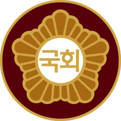 National Assembly of Korea