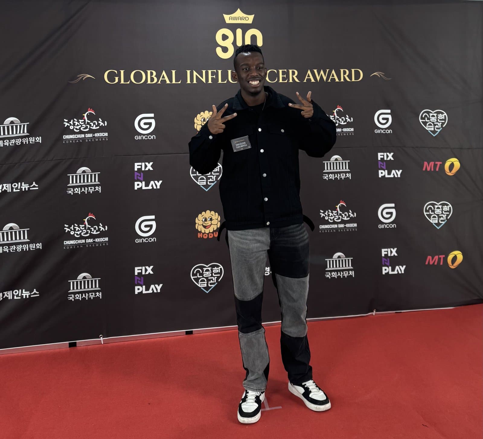 Global Influencer Award