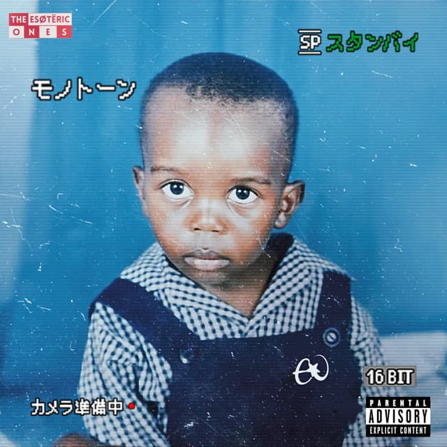 Maknaebe (Deluxe Version)