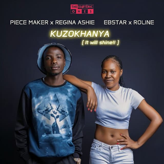 KUZOKHANYA — Out Now